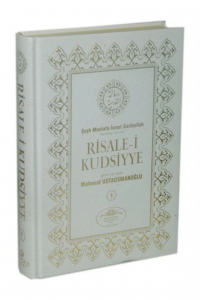 Risale-i Kudsiyye Tercümesi 1.Cilt