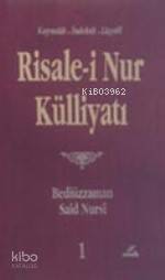 Risale-i Nur Külliyatı 1.cilt Kaynak-indeks-lugat (Orta Boy Şömüzlü)