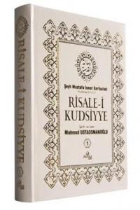 Risalei Kudsiyye Tercümesi 2.Cilt