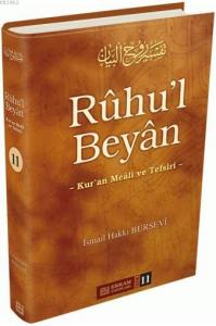 Ruhu'l Beyan Tefsiri - 11. Cilt