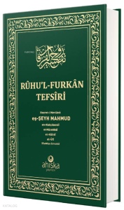 Ruhul Furkan Tefirsi 11. Cilt (Orta Boy - Ciltli)