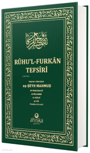 Ruhul Furkan Tefirsi 18. Cilt (Orta Boy - Ciltli)
