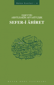 Sefer-i Ahiret Bütün Eserleri - 4