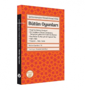 Şehbenderzâde Filibeli Ahmed Hilmi