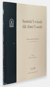Semtü'l-vüsûl ila İlmi'l-usûl