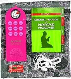 Sesli Seccade Türkçe Pembe Kod: Ayfa505P