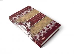 Sevadül Azam Tercümesi; Kelime Anlamlı