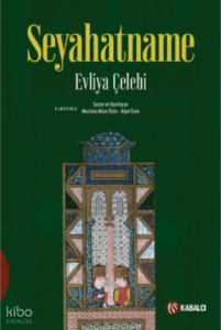 Seyahatname