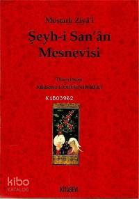 Şeyh-i San'ân Mesnevisi