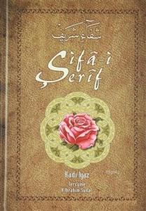 Şifai Şerif; Cilt 2