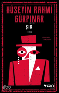 Şık (günümüz Türkçesiyle)