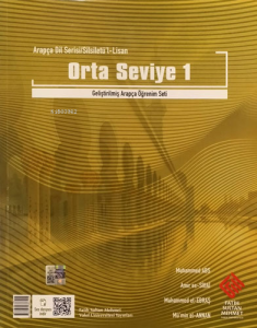 Silsiletü'l Lisan Mutavassıt-1 - Orta Seviye-1