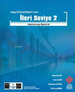 Silsiletü'l Lisan Mütekaddim-2 / İleri Seviye-2