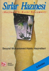 Sırlar Hazinesi (Şamua)