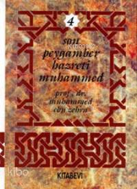 Son Peygamber Hz. Muhammed (4 Cilt)
