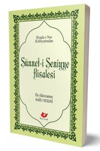 Sünnet-i Seniyye Risalesi