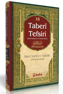 Taberi Tefsiri 18. Cilt - Camiul Beyan An Tevili Ayıl Kuran