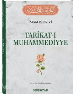 Tarikatı Muhammediyye (Ciltli)