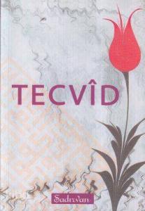 Tecvid