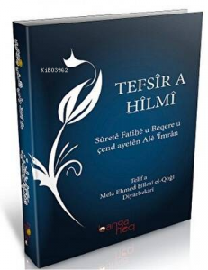 Tefsir`a Hilmi
