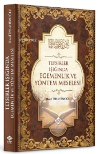 Tefsirler Işığında Egemenlik ve Yöntem Meselesi