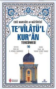 Te'vîlâtül Kur'ân Tercümesi 14