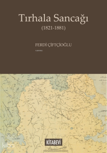 Tırhala Sancağı (1821-1881)