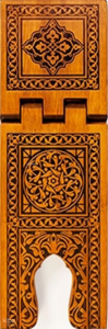 TS009-Selçuklu Yakma Desenli Ahşap Rahle - Büyük Boy