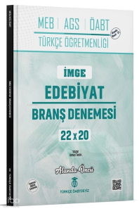 Türkçe ÖABTDEYİZ ÖABT MEB-AGS Türkçe İmge Edebiyat 22x20 Branş Denemeleri Çözümlü