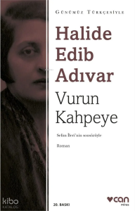 Vurun Kahpeye (Sadeleştirilmiş Metin)