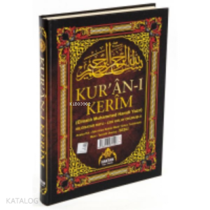 Yasin-i Şerif Tesbihli Set Çanta Boy