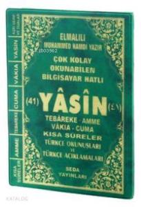 Yasin Tebareke Amme Türkçe Okunuş ve Meali (Cami Boy, Kod: 145)