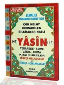 Yasin Tebareke Amme Türkçe Okunuş ve Meali
(Çanta Boy, Kod: 45)