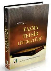 Yazma Tefsir Literatürü