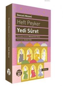 Yedi Suret Heft Peyker