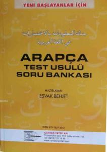Yeni Başlayanlar İçin Arapça Test Usulü Soru Bankası