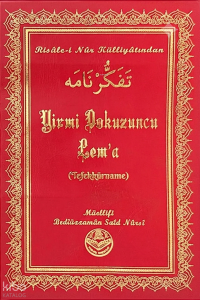 Yirmi Dokuzuncu Lem'a (Tefekkürname) (Termo Deri)