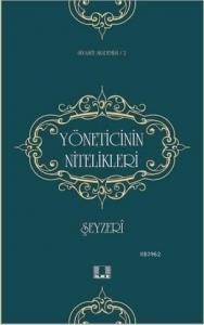 Yöneticinin Nitelikleri