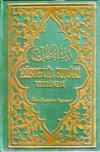 Zübde-tül Buhari Tercümesi (Şamua)