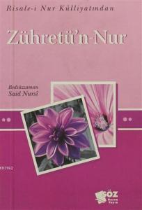 Zühretü'n-Nur