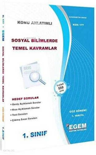 1. Sınıf 1. Yarıyıl Sosyal Bilimlerde Temel Kavramlar Konu Anlatımlı Soru Bankası