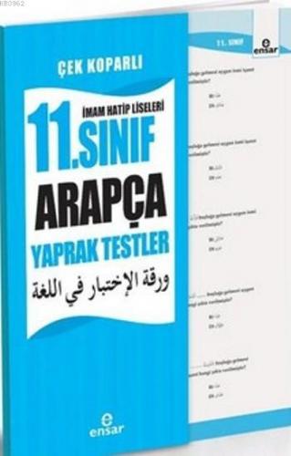 11.Sınıf Arapça Yaprak Testler Mustafa Akman