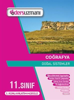 11. Sınıf Coğrafya Ders Fasikülleri (4 Sayı)