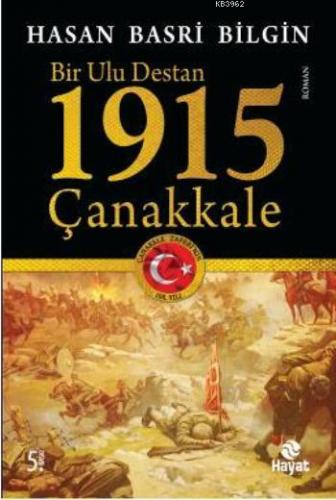 1915 Çanakkale Bir Ulu Destan