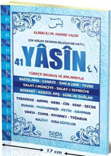 192 Sayfa Orta Boy Mavi Yasin Kolektif