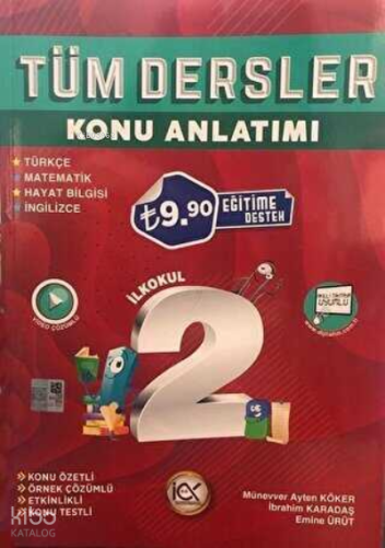 2.Sınıf K.A. Tüm Dersler - 2022