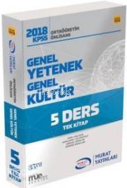 2018 KPSS Ortaöğretim Ön Lisans Genel Yetenek Genel Kültür 5 Ders Tek Kitap