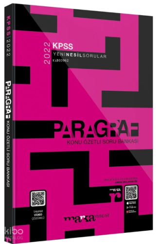 2022 KPSS Paragraf Konu Özetli Yeni Nesil Soru Bankası Tamamı Video Çözümlü Marka Yayınları