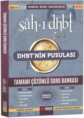 2022 Şah-ı DHBT DHBT'nin Pusulası Tamamı Çözümlü Soru Bankası Kolektif