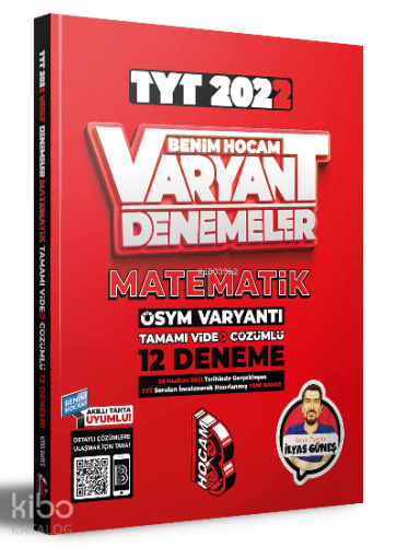 2022 TYT Matematik Tamamı Video Çözümlü 12 Deneme Sınavı